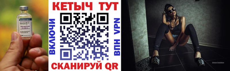 наркошоп  Воскресенск  КЕТАМИН ketamine 