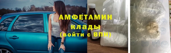PSILOCYBIN Беломорск