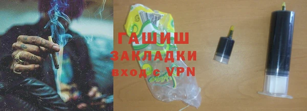 PSILOCYBIN Беломорск