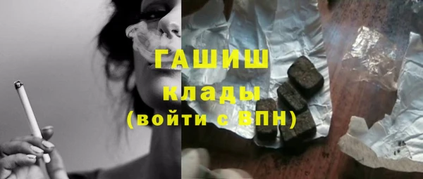 PSILOCYBIN Беломорск