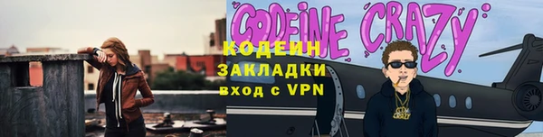 хмурый Семёнов