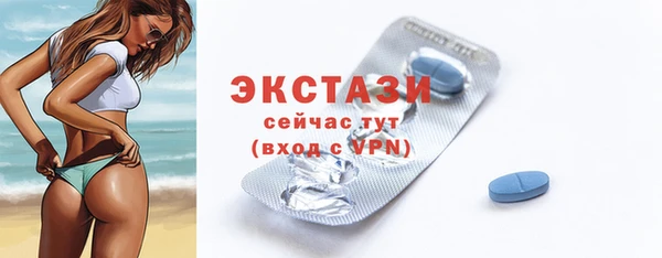 PSILOCYBIN Беломорск