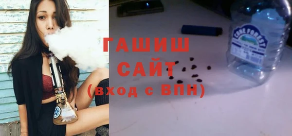 COCAINE Верхнеуральск