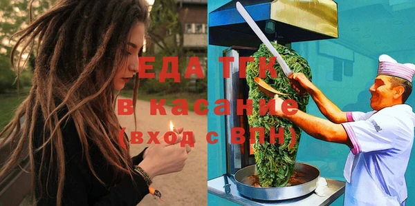 PSILOCYBIN Беломорск