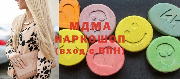 меф VHQ Белокуриха