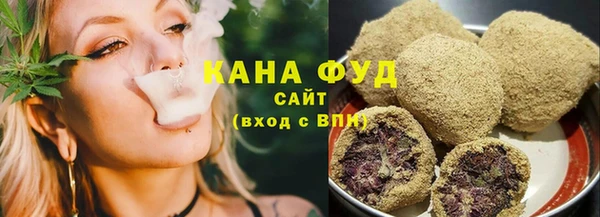 меф VHQ Белокуриха