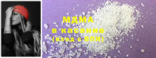 меф VHQ Белокуриха