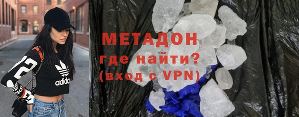 PSILOCYBIN Беломорск