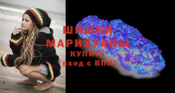 первитин Белоозёрский