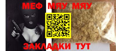 дистиллят марихуана Балашиха