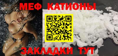 шишки Будённовск