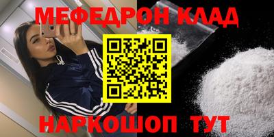 герыч Берёзовский