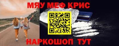 дистиллят марихуана Балашиха