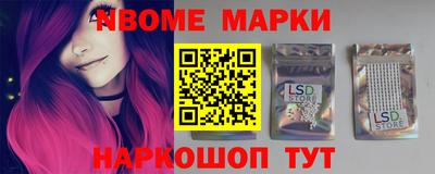 mdma Бузулук
