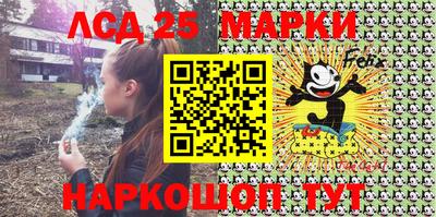 дистиллят марихуана Балашиха