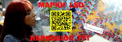 дистиллят марихуана Балашиха