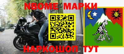mdma Бузулук