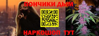 крисы Азнакаево