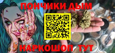 дистиллят марихуана Балашиха