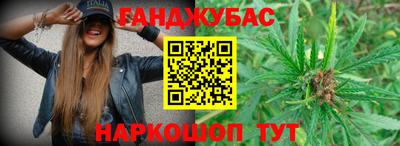 mdma Бузулук