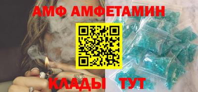 бутират Бугуруслан