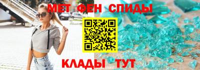 дистиллят марихуана Балашиха