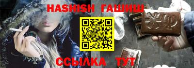 дистиллят марихуана Балашиха