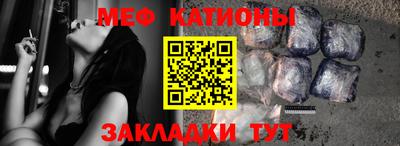 дистиллят марихуана Балашиха