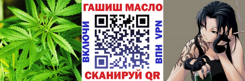Дистиллят ТГК Wax  KRAKEN зеркало  Воскресенск  купить наркотик 