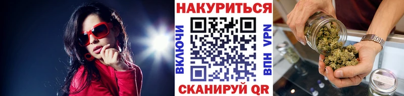Конопля конопля  Воскресенск 